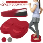 オアシス ふみトレステッパー