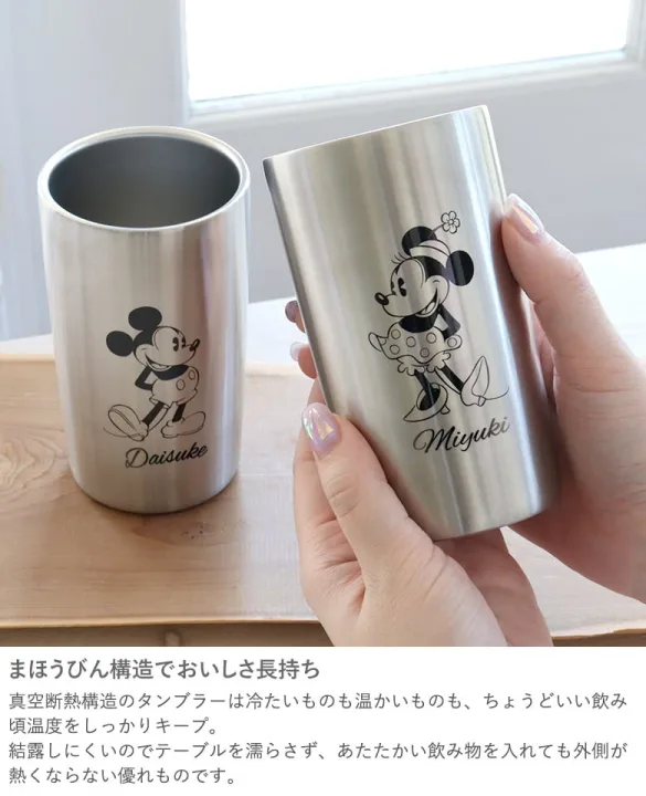 名前や記念日を入れてオンリーワンギフトに