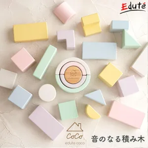 Edute／エデュテ coco Blocks
