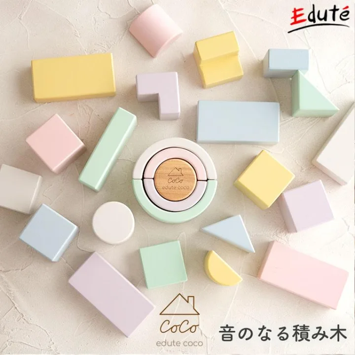 舐めても安全な素材を使用