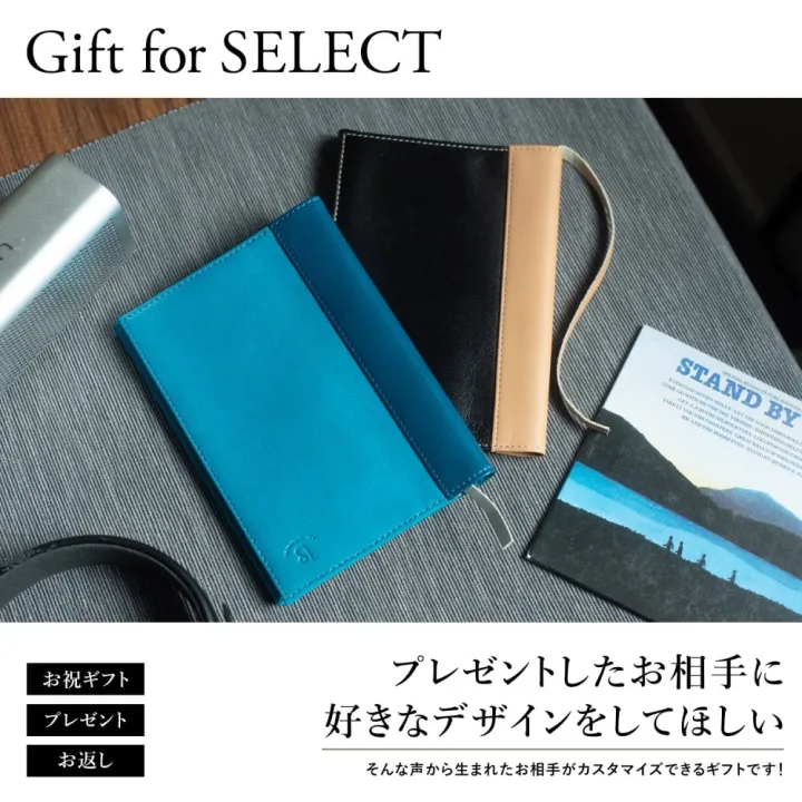 受け取ったら後日オンラインで簡単オーダー