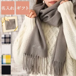 名入れ 軽量コンパクトマフラー