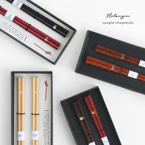 CDF etendue 初膳 夫婦箸BOXセット
