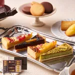 タルト・フリュイ・アソート S(秋冬) 8種16個入