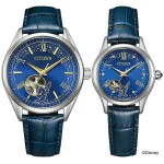 Disney Collection Disney FANTASIA NH9115-02L PR1040-02L