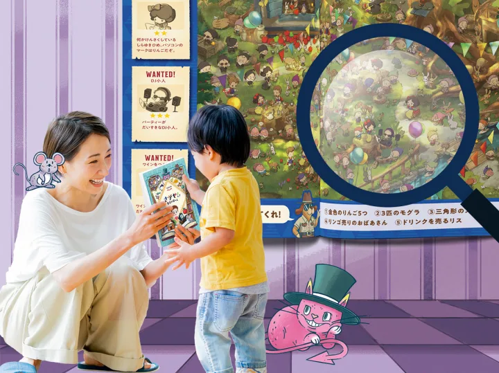 想いを込めたメッセージ入り