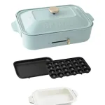 コンパクトホットプレート セラミックコート鍋セット 【直営店限定カラー】ブルーグレー