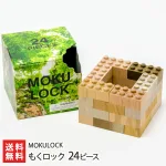 もくロック 24ピース