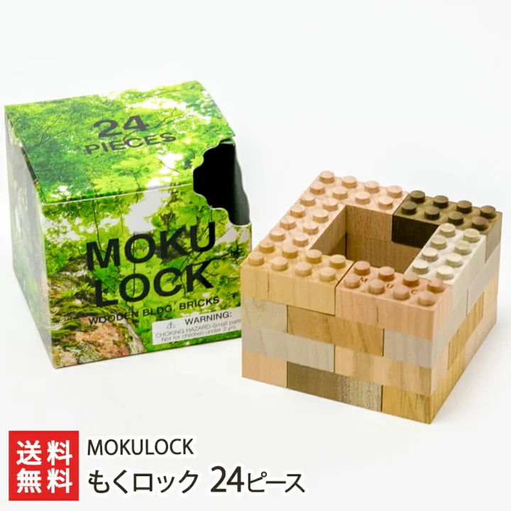 山形県内の間伐材を有効活用
