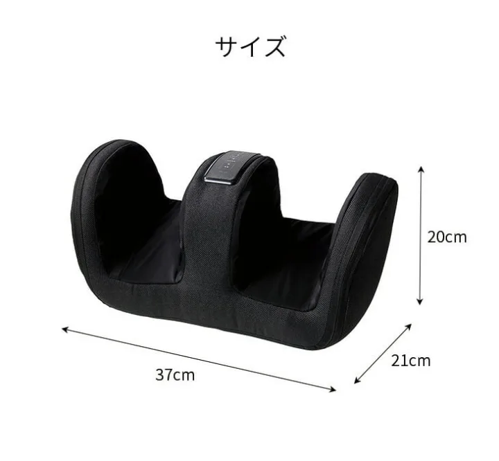 足裏・ふくらはぎのコリをもみほぐす