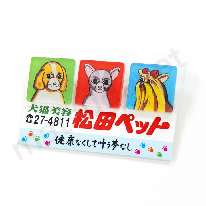 インスタ映えも狙える！おもしろかわいい新潟土産
