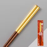 金の縁起物 合格祈願箸