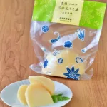 農場ゴーダ雪の花みそ漬ー白甘味噌ー