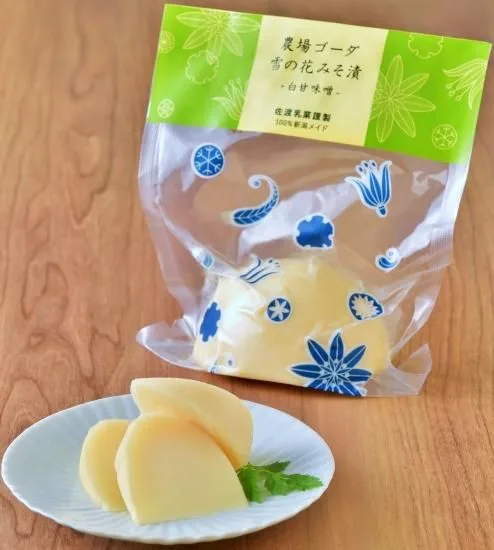お酒のおつまみにぴったり