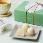 朱鷺の子 黄身あん