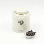 スリランカの大自然で育まれた貴重な茶葉「ヘブンセント」