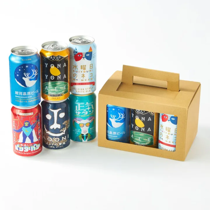 バラエティー豊かなビール