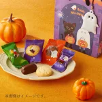 ハロウィンバッグ 6個入