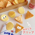 SNS映え間違いなし！