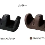 足裏・ふくらはぎのコリをもみほぐす