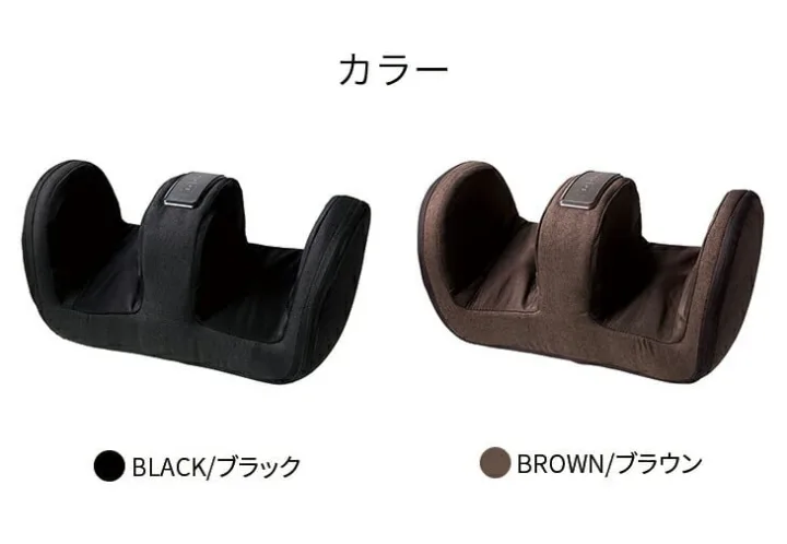 足裏・ふくらはぎのコリをもみほぐす