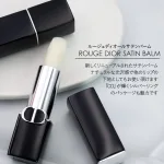 大切なあの人へ“きらめきの瞬間”をプレゼント