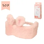 ジェル湯たんぽ アイマスク hocca