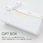 大切なあの人へ“きらめきの瞬間”をプレゼント