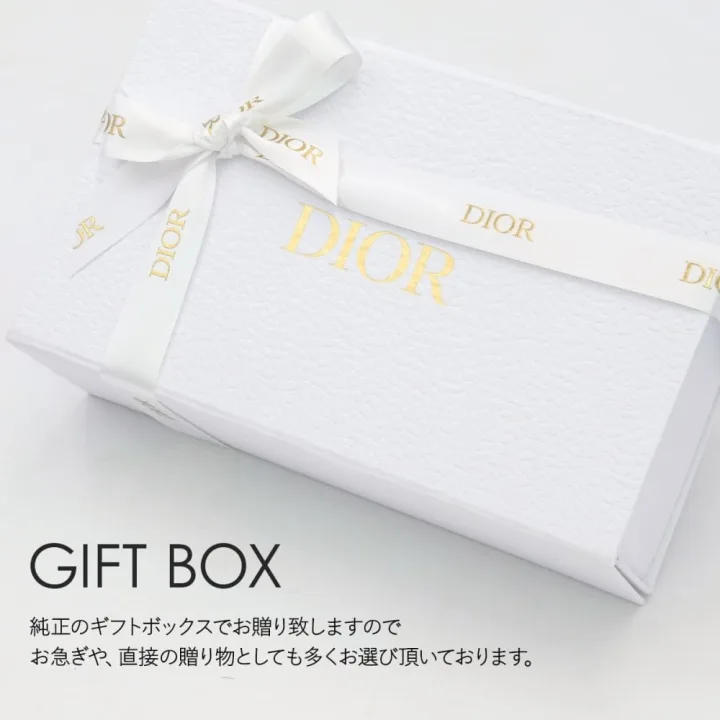 大切なあの人へ“きらめきの瞬間”をプレゼント