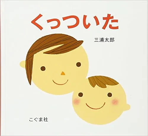 夜の寝かしつけにもおすすめ