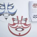 歌舞伎フェイスシート