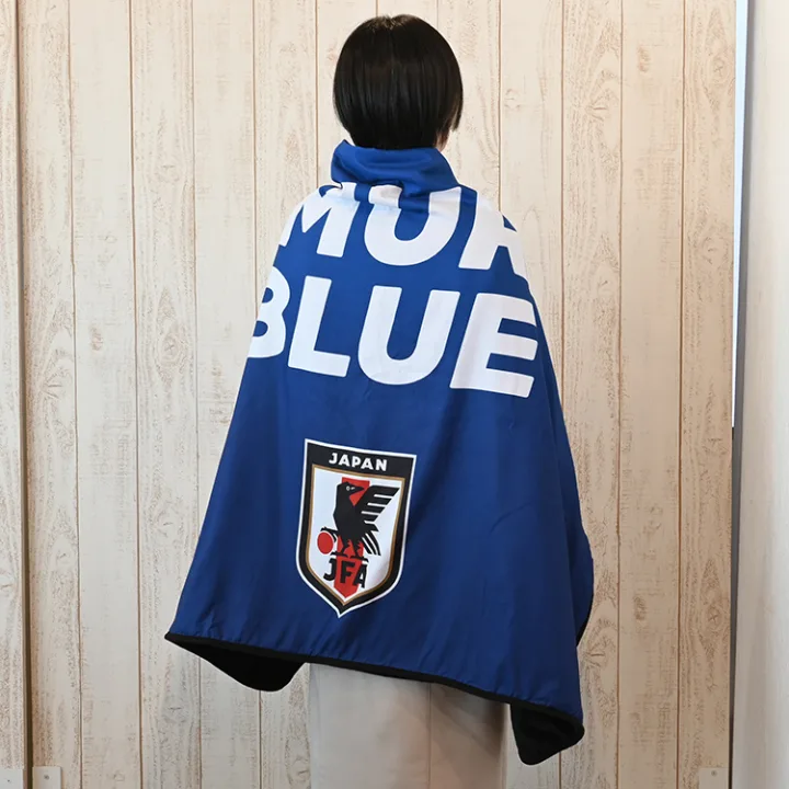 サムライブルーデザインは日本代表の試合にぴったり