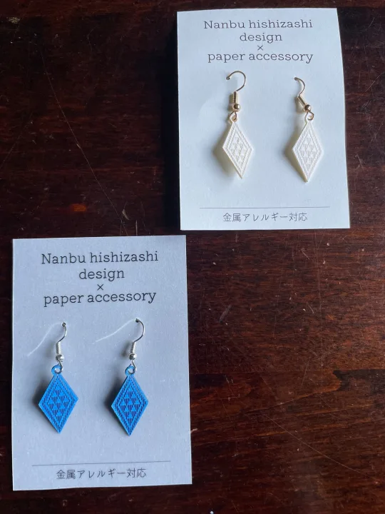 つづれや Nanbu hishizashi design×paper accessory(青×白)