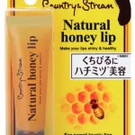 カントリー&ストリーム ハニーフルリップ(10g)【カントリー&ストリーム】
