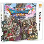 ドラゴンクエストⅪ 過ぎ去りし時を求めて