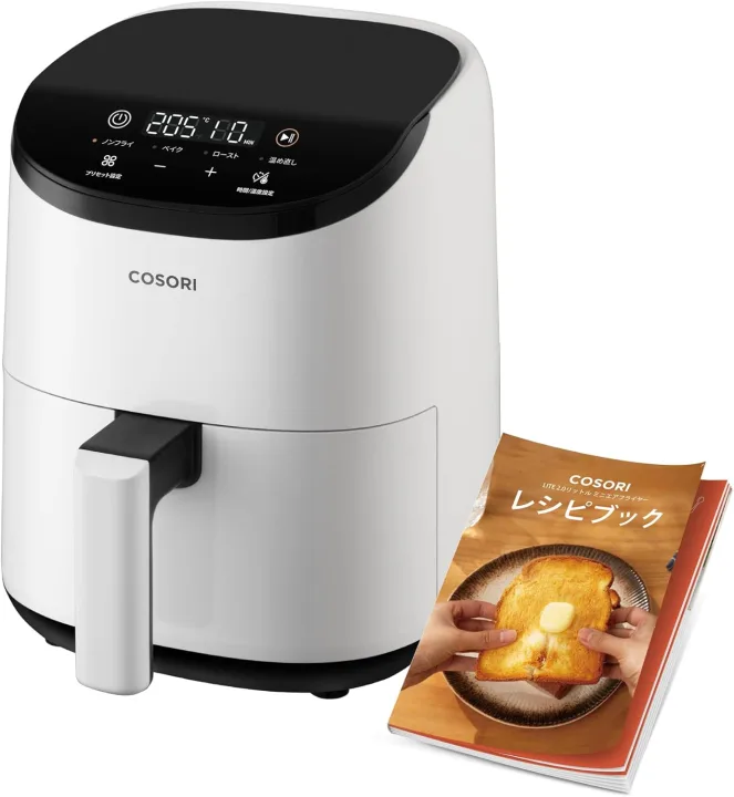 2人暮らしにちょうどいいコンパクトサイズ