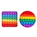 プッシュポップ セット 2種