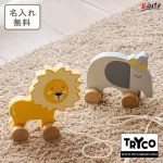 ひとり歩きを覚え始めた1歳さんに