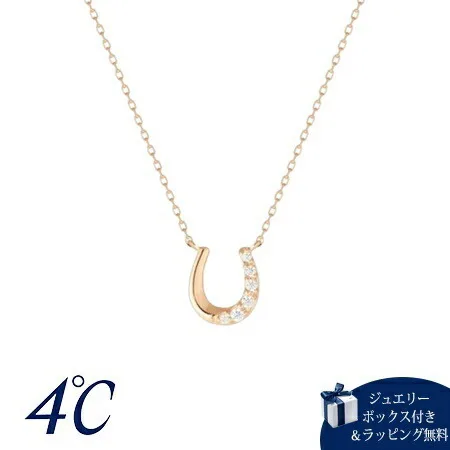 どの角度から見ても美しいシルエット
