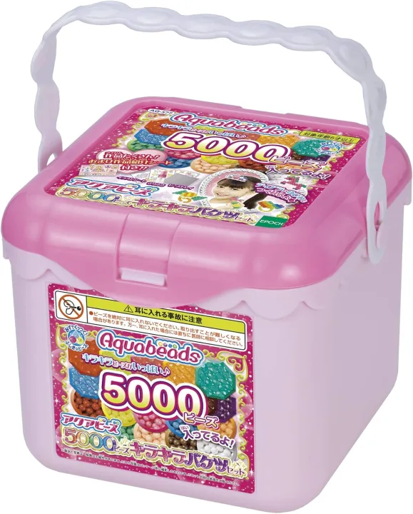 お友達との作品交換もできちゃう