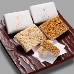 特選おこし「古代」古代シルバー缶24枚入