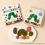 《絵本セット》「はらぺこあおむし」クッキー缶