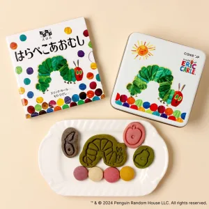 《絵本セット》「はらぺこあおむし」クッキー缶