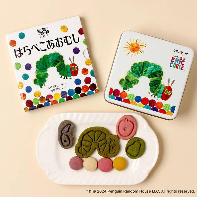 食べて終わりじゃない!豪華な絵本セット