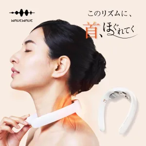 WAVEWAVE／ウェーブウェーブ EMS Pocket Heat NeckⅡ