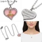 さりげなく個性を出せるゴールドネックレス