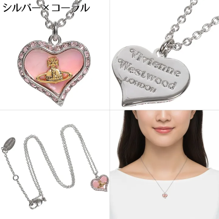 さりげなく個性を出せるゴールドネックレス