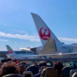 成田空港スペシャルバスツアー