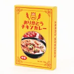甘いものが苦手な方への贈り物に