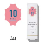 BIRTHDAY FRAGRANCE